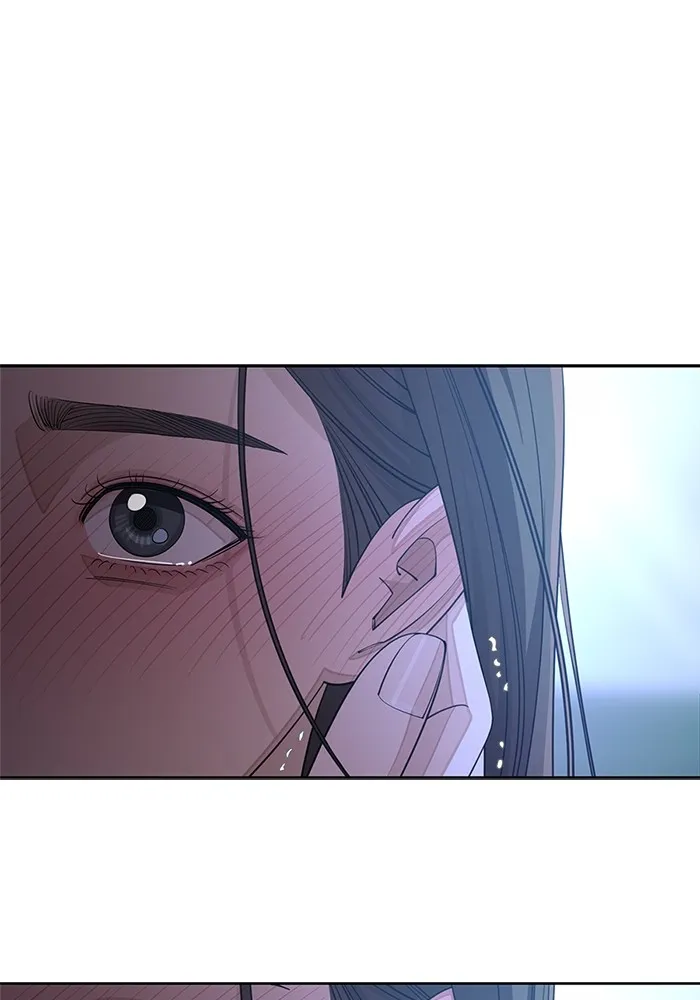 ความรักของอิซอบ ตอนที่ 43 รูปที่ 86