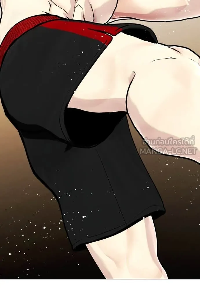 หมาหัวเน่า ตอนที่ 121 รูปที่ 78