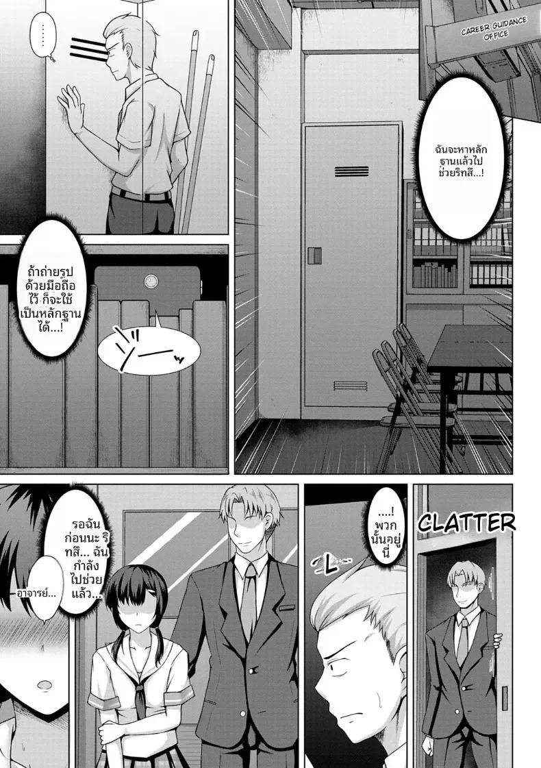 Doujin-Lc- อ่าน โดจิน มังฮวา เกาหลี ญี่ปุ่น จีน แปลไทย ปลายฤดูร้อน ตอนที่ 1 2 3 4 5 6 7 8 9 10 11 12 13 14 ฟรี ไม่มีโฆษณา อ่าน โดจิน Manhwa เกาหลี ญี่ปุ่น จีน เรามีครบ คัดมาให้เน้นๆ โดจิน 18+ รับประกันความฟินโดย  Doujin Lc
