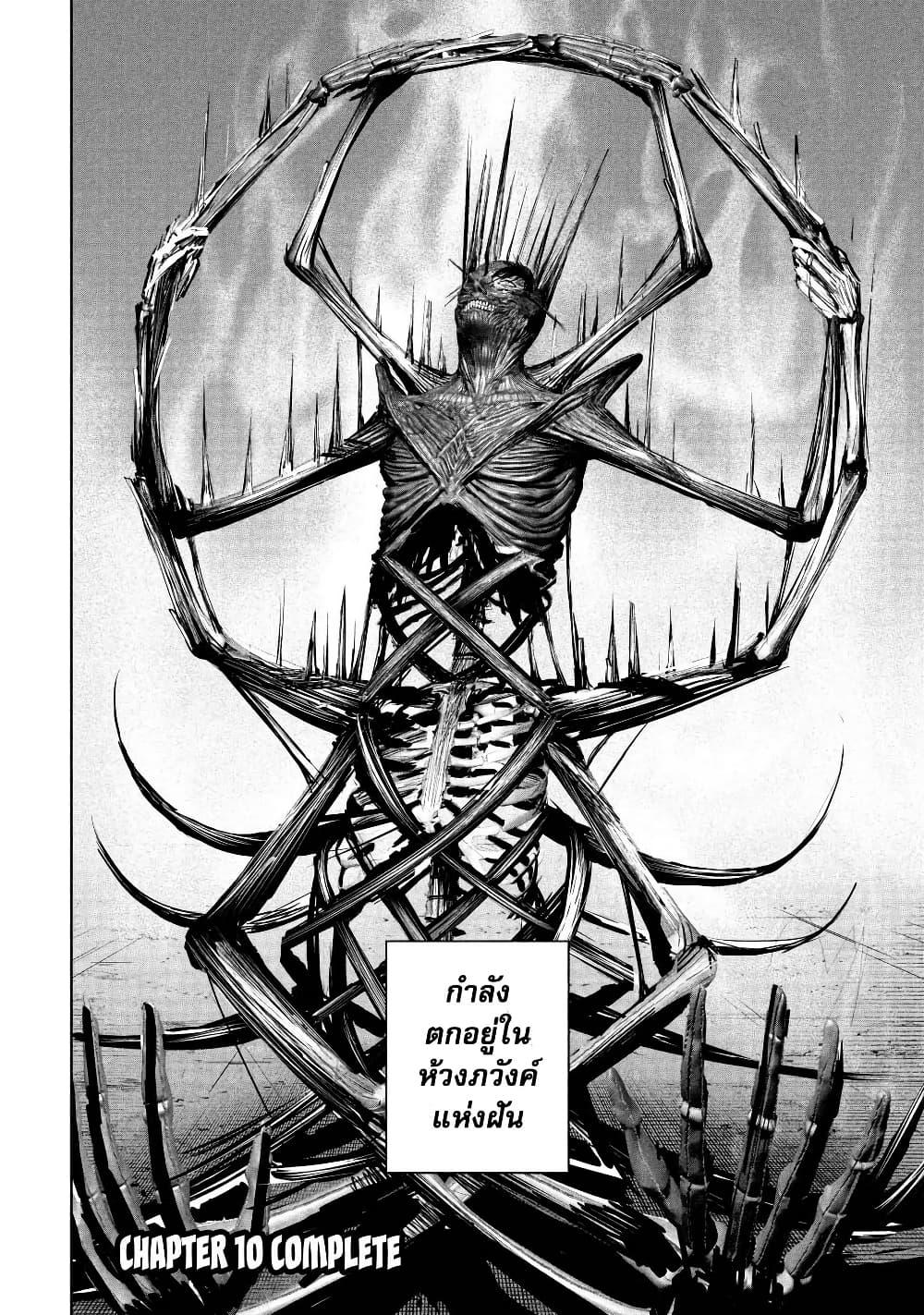 Manga-lc-com อ่านมังงะ อ่านการ์ตูน ออนไลน์ ฟรี Lili-Men ตอนที่ 1 2 3 4 5 6 7 8 9 10 11 12 13 14 ฟรี ไม่มีโฆษณา Manga-lc - อ่าน มังงะ อ่าน การ์ตูน ออนไลน์ อ่านมังงะ ฟรี