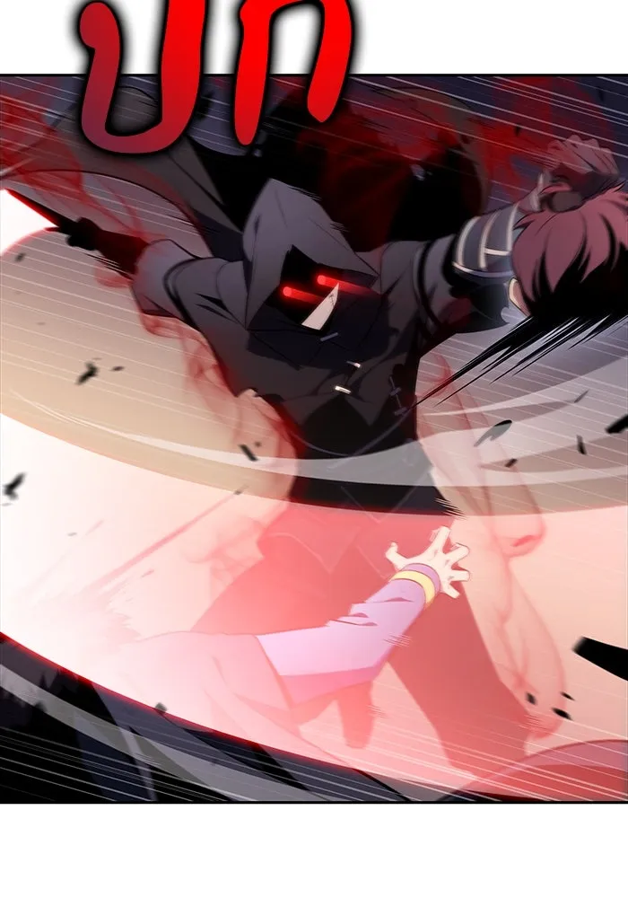 ลูกชายคนเล็กของดยุกคือมือสังหาร ตอนที่ 35 รูปที่ 37