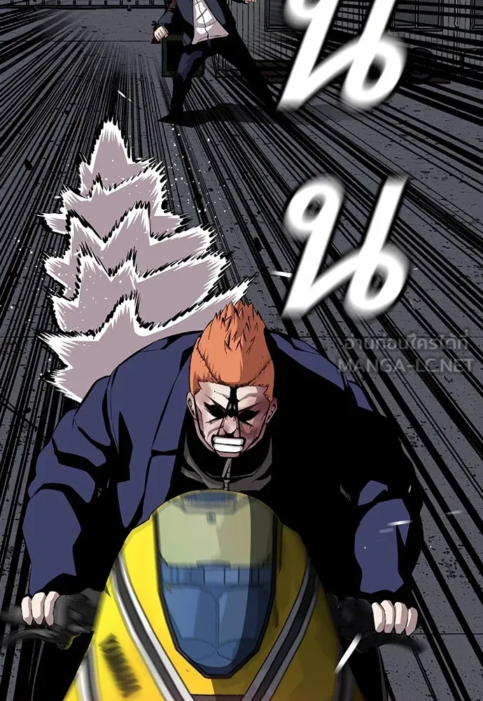 King Game ตอนที่ 38 ไอ้หมอนั่นคือหัวหน้ากอง 3...! รูปที่ 96