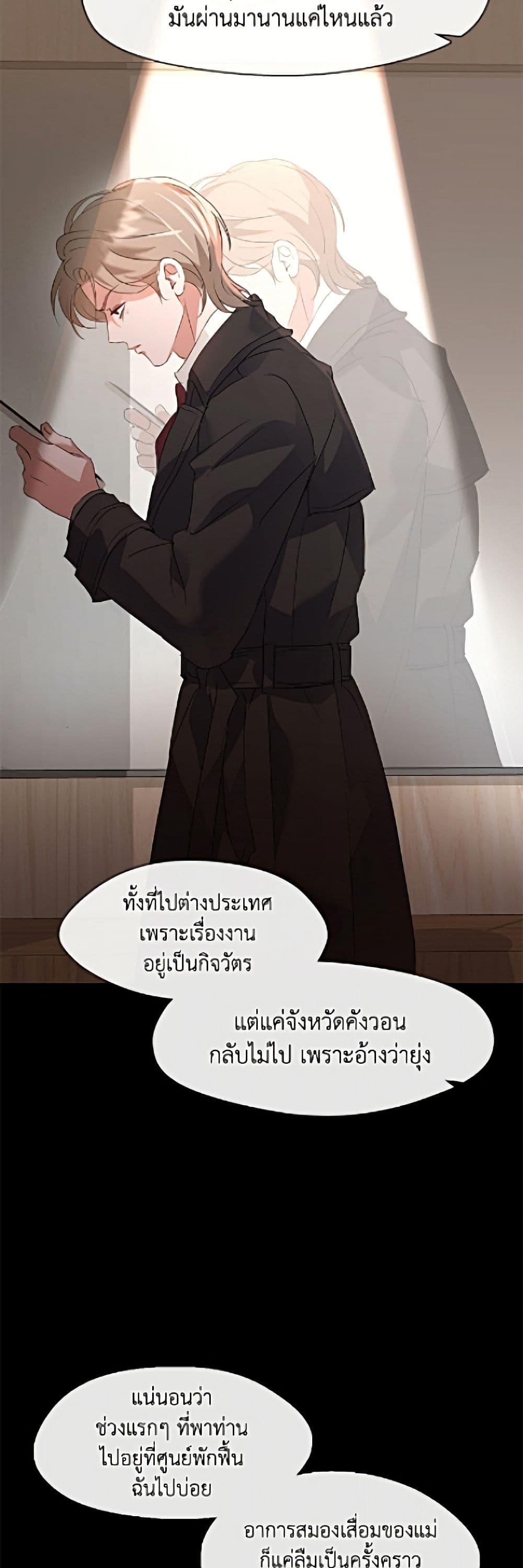 Manga-lc-com อ่านมังงะ อ่านการ์ตูน ออนไลน์ ฟรี Restaurant in the After Life ตอนที่ 1 2 3 4 5 6 7 8 9 10 11 12 13 14 ฟรี ไม่มีโฆษณา Manga-lc - อ่าน มังงะ อ่าน การ์ตูน ออนไลน์ อ่านมังงะ ฟรี