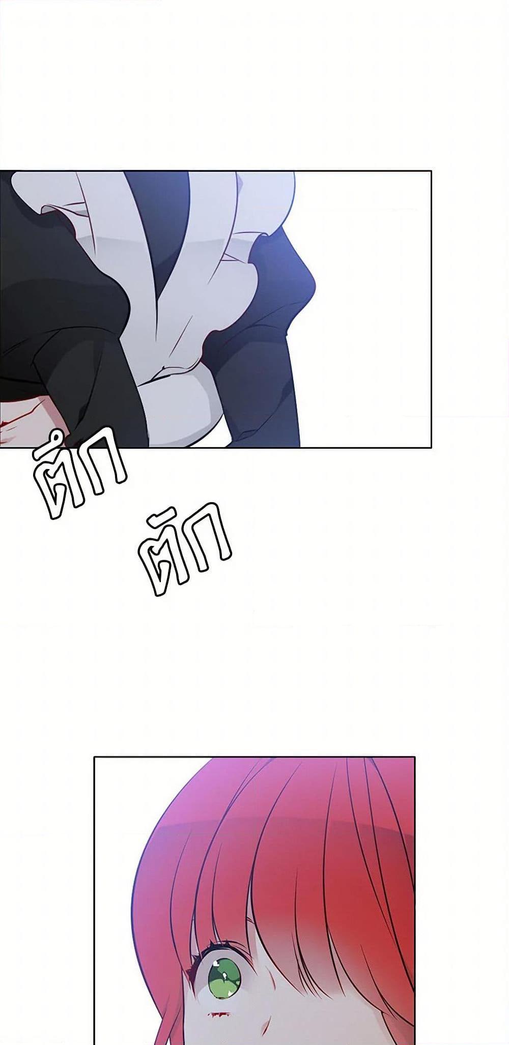 Manga-lc-com อ่านมังงะ อ่านการ์ตูน ออนไลน์ ฟรี The Detective Of Muiella ตอนที่ 1 2 3 4 5 6 7 8 9 10 11 12 13 14 ฟรี ไม่มีโฆษณา Manga-lc - อ่าน มังงะ อ่าน การ์ตูน ออนไลน์ อ่านมังงะ ฟรี