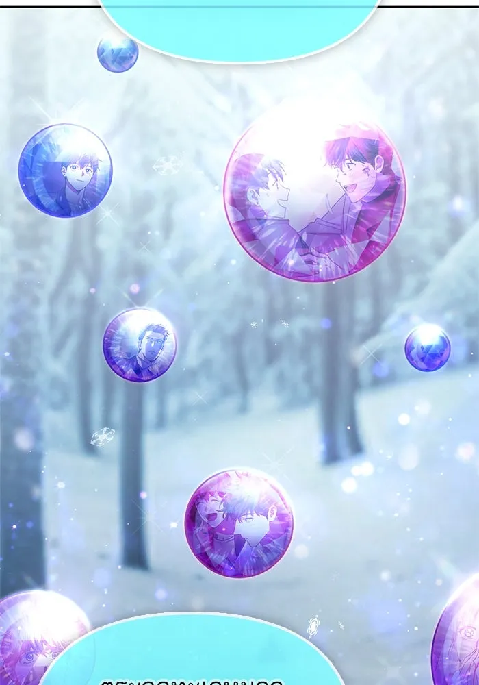 My S-Class Hunters ตอนที่ 150 ทักษะการต่อรอง รูปที่ 37