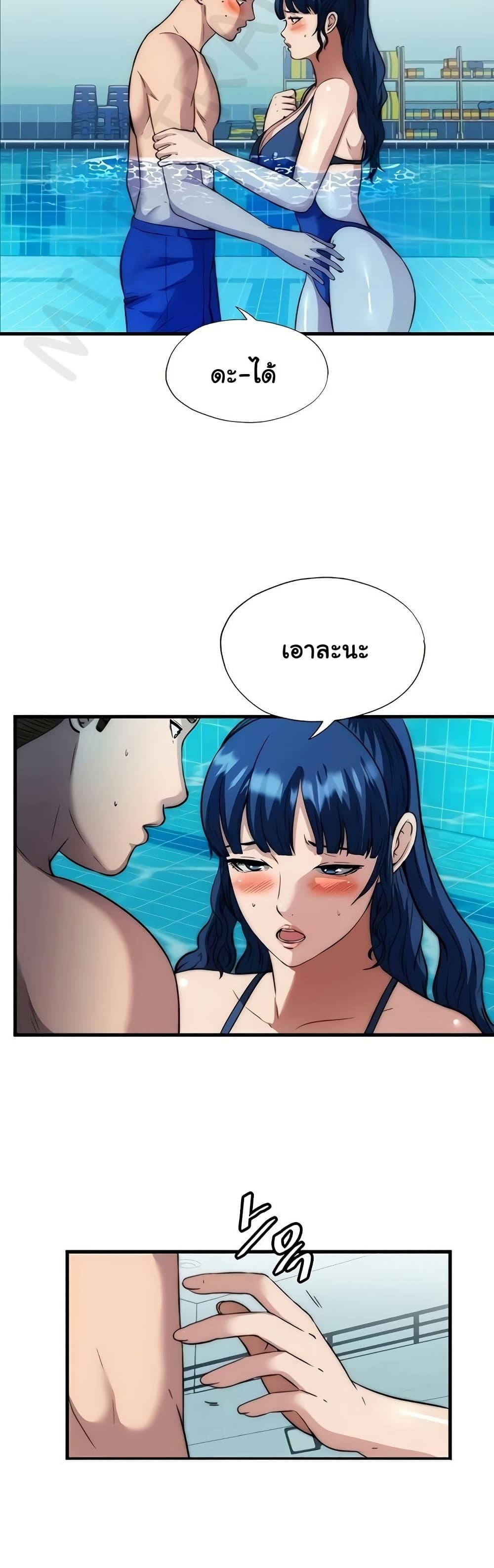 Doujin-Lc- อ่าน โดจิน มังฮวา เกาหลี ญี่ปุ่น จีน แปลไทย A Situation Full ตอนที่ 1 2 3 4 5 6 7 8 9 10 11 12 13 14 ฟรี ไม่มีโฆษณา อ่าน โดจิน Manhwa เกาหลี ญี่ปุ่น จีน เรามีครบ คัดมาให้เน้นๆ โดจิน 18+ รับประกันความฟินโดย  Doujin Lc