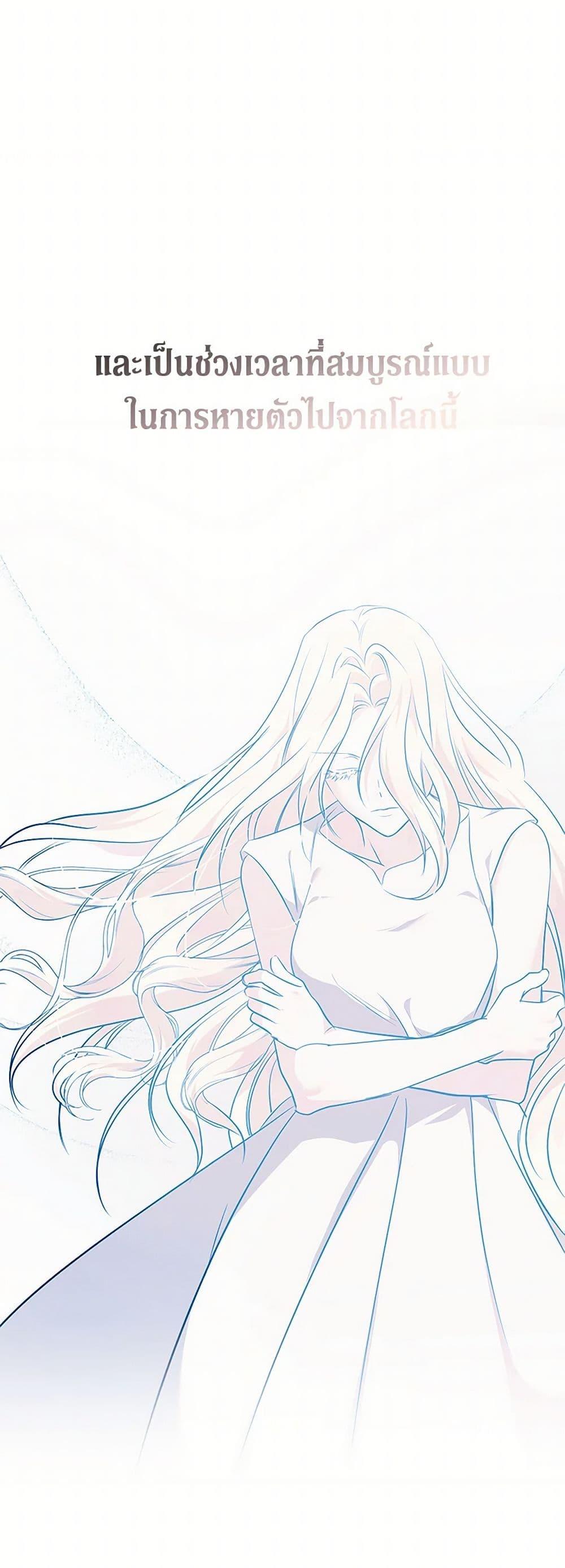 Manga-lc-com อ่านมังงะ อ่านการ์ตูน ออนไลน์ ฟรี The Villainess Lives Again ตอนที่ 1 2 3 4 5 6 7 8 9 10 11 12 13 14 ฟรี ไม่มีโฆษณา Manga-lc - อ่าน มังงะ อ่าน การ์ตูน ออนไลน์ อ่านมังงะ ฟรี