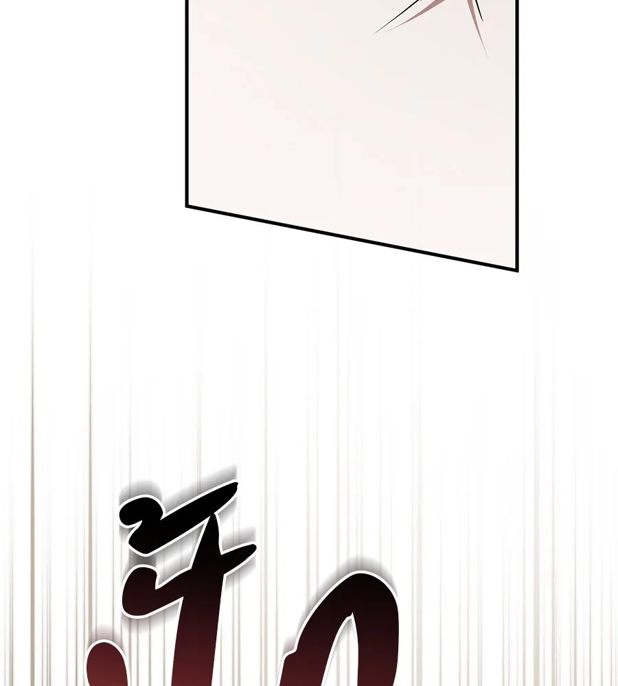 เรือนจำรัก ตอนที่ 72 รูปที่ 118