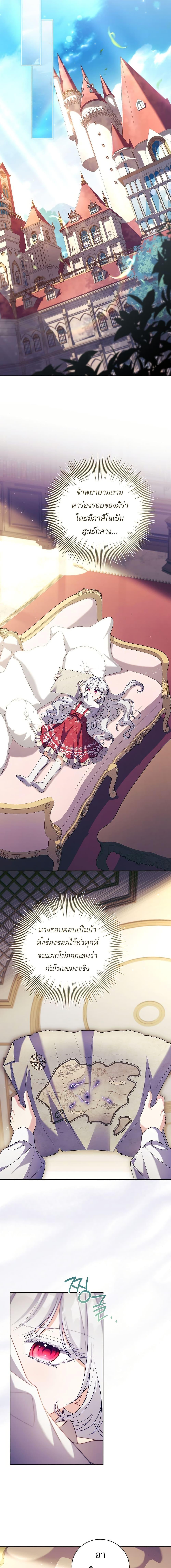 Manga-lc-com อ่านมังงะ อ่านการ์ตูน ออนไลน์ ฟรี The Father and the Daughter ตอนที่ 1 2 3 4 5 6 7 8 9 10 11 12 13 14 ฟรี ไม่มีโฆษณา Manga-lc - อ่าน มังงะ อ่าน การ์ตูน ออนไลน์ อ่านมังงะ ฟรี