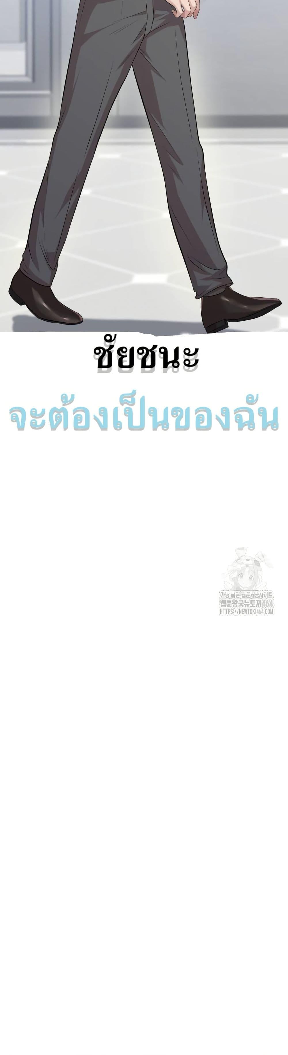 Manga-lc-com อ่านมังงะ อ่านการ์ตูน ออนไลน์ ฟรี Lotto 1st Place Winner Goes to Work Too ตอนที่ 1 2 3 4 5 6 7 8 9 10 11 12 13 14 ฟรี ไม่มีโฆษณา Manga-lc - อ่าน มังงะ อ่าน การ์ตูน ออนไลน์ อ่านมังงะ ฟรี