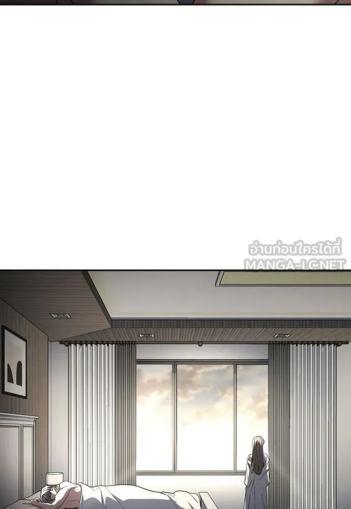 รักแล้วห้ามเลิก ตอนที่ 76 รูปที่ 84