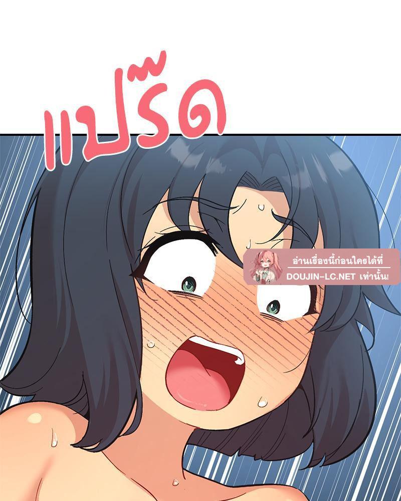 Doujin-Lc- อ่าน โดจิน มังฮวา เกาหลี ญี่ปุ่น จีน แปลไทย Playing On Hard Mode ตอนที่ 1 2 3 4 5 6 7 8 9 10 11 12 13 14 ฟรี ไม่มีโฆษณา อ่าน โดจิน Manhwa เกาหลี ญี่ปุ่น จีน เรามีครบ คัดมาให้เน้นๆ โดจิน 18+ รับประกันความฟินโดย  Doujin Lc