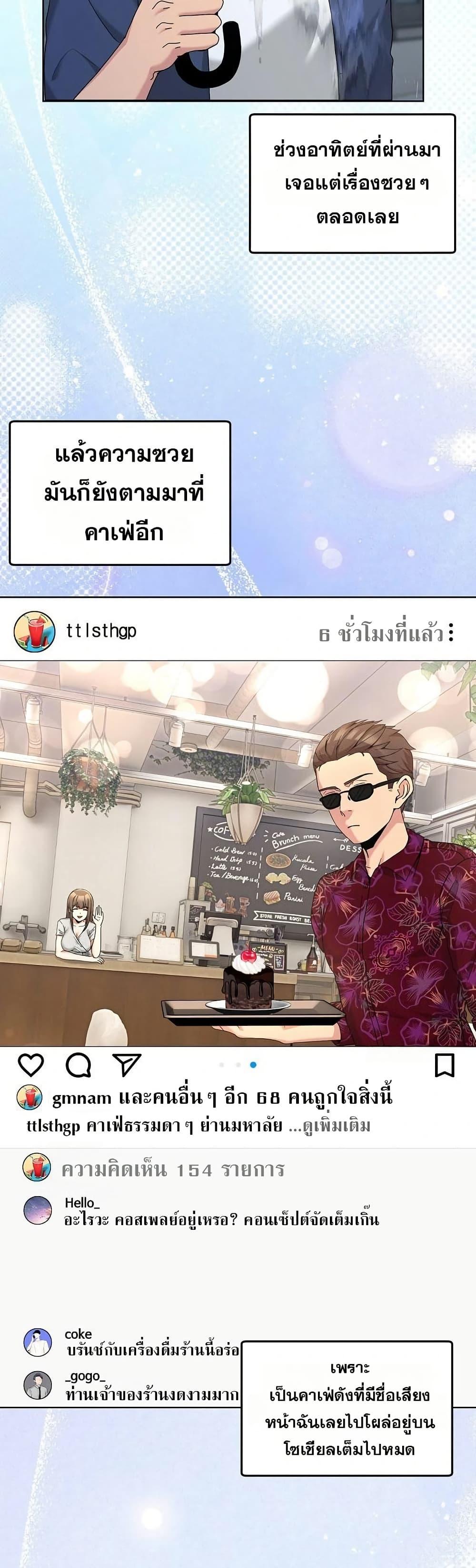 Doujin-Lc- อ่าน โดจิน มังฮวา เกาหลี ญี่ปุ่น จีน แปลไทย No Men Allowed ตอนที่ 1 2 3 4 5 6 7 8 9 10 11 12 13 14 ฟรี ไม่มีโฆษณา อ่าน โดจิน Manhwa เกาหลี ญี่ปุ่น จีน เรามีครบ คัดมาให้เน้นๆ โดจิน 18+ รับประกันความฟินโดย  Doujin Lc