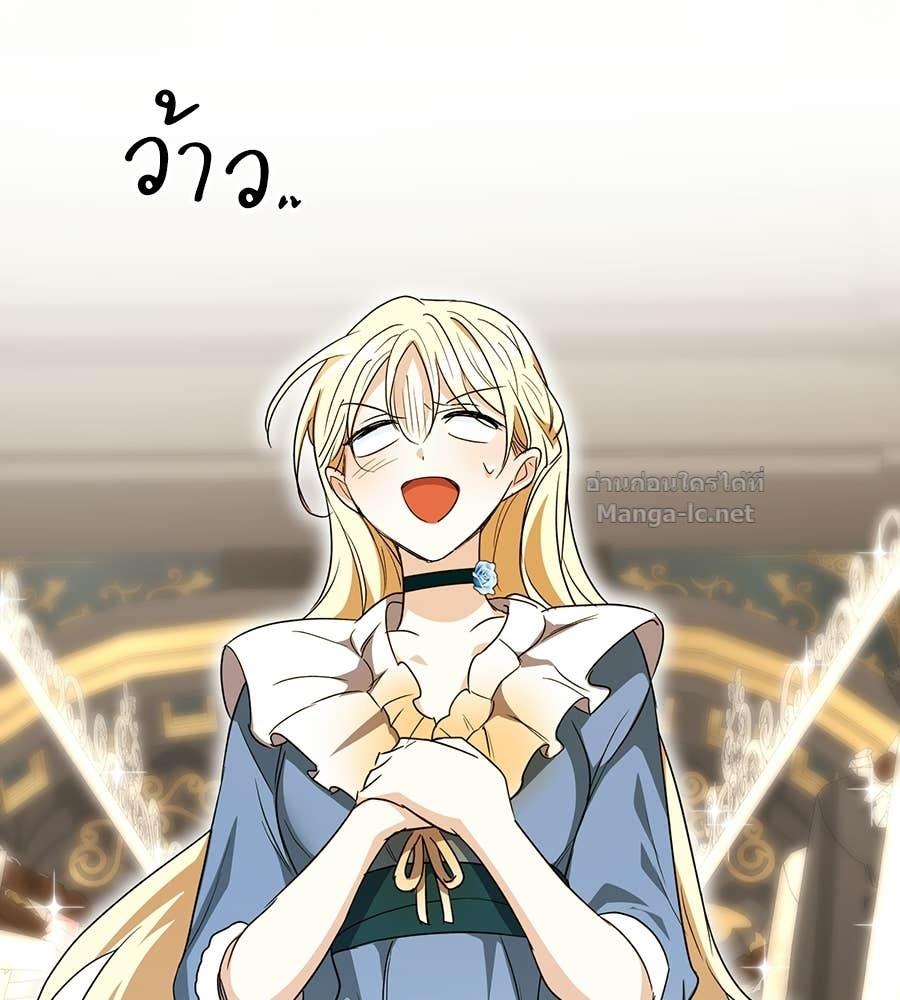 Doujin-Lc- อ่าน โดจิน มังฮวา เกาหลี ญี่ปุ่น จีน แปลไทย คิดว่าการบิดเบือนต้นฉบับ มันทำได้ง่าย ๆ หรือไง ตอนที่ 1 2 3 4 5 6 7 8 9 10 11 12 13 14 ฟรี ไม่มีโฆษณา อ่าน โดจิน Manhwa เกาหลี ญี่ปุ่น จีน เรามีครบ คัดมาให้เน้นๆ โดจิน 18+ รับประกันความฟินโดย Doujin Lc