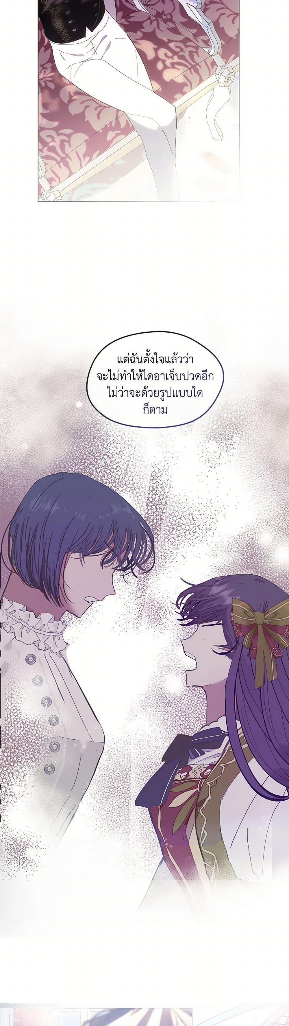 Manga-lc-com อ่านมังงะ อ่านการ์ตูน ออนไลน์ ฟรี Devoted to Diamond ตอนที่ 1 2 3 4 5 6 7 8 9 10 11 12 13 14 ฟรี ไม่มีโฆษณา Manga-lc - อ่าน มังงะ อ่าน การ์ตูน ออนไลน์ อ่านมังงะ ฟรี