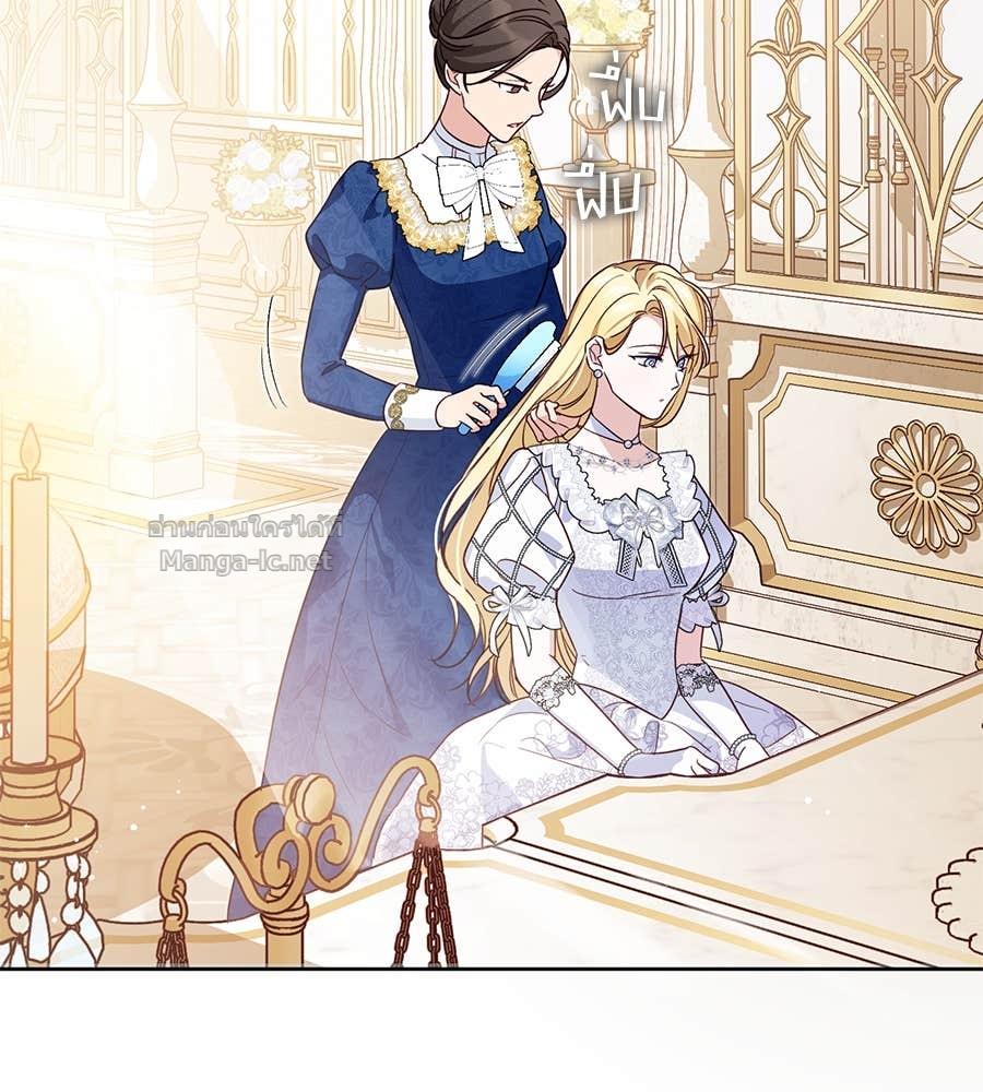 Doujin-Lc- อ่าน โดจิน มังฮวา เกาหลี ญี่ปุ่น จีน แปลไทย แกรนด์ดัชเชสล็อกมง ตอนที่ 1 2 3 4 5 6 7 8 9 10 11 12 13 14 ฟรี ไม่มีโฆษณา อ่าน โดจิน Manhwa เกาหลี ญี่ปุ่น จีน เรามีครบ คัดมาให้เน้นๆ โดจิน 18+ รับประกันความฟินโดย Doujin Lc