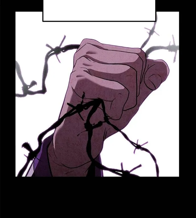 เรียกฉันว่าพระเจ้า ตอนที่ 6 รูปที่ 16