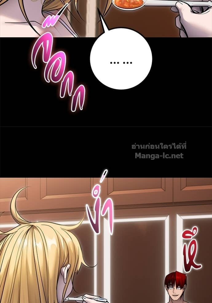 Doujin-Lc- อ่าน โดจิน มังฮวา เกาหลี ญี่ปุ่น จีน แปลไทย แกร่งเกินผู้กล้า แต่ซ่าไม่ได้ ตอนที่ 1 2 3 4 5 6 7 8 9 10 11 12 13 14 ฟรี ไม่มีโฆษณา อ่าน โดจิน Manhwa เกาหลี ญี่ปุ่น จีน เรามีครบ คัดมาให้เน้นๆ โดจิน 18+ รับประกันความฟินโดย Doujin Lc