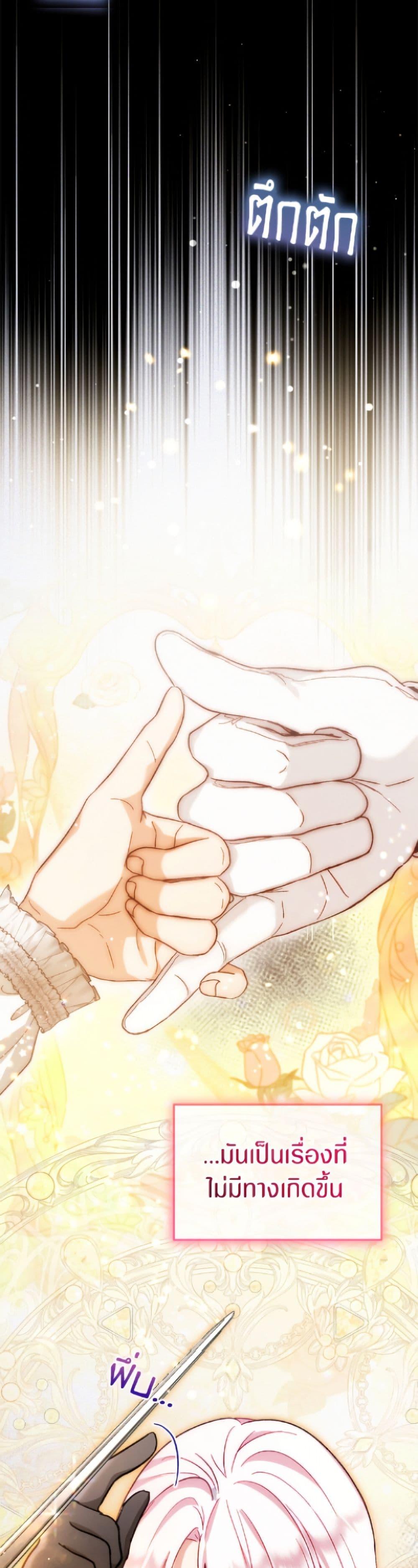 Manga-lc-com อ่านมังงะ อ่านการ์ตูน ออนไลน์ ฟรี I Was Reincarnated as a Baby Fox God ตอนที่ 1 2 3 4 5 6 7 8 9 10 11 12 13 14 ฟรี ไม่มีโฆษณา Manga-lc - อ่าน มังงะ อ่าน การ์ตูน ออนไลน์ อ่านมังงะ ฟรี