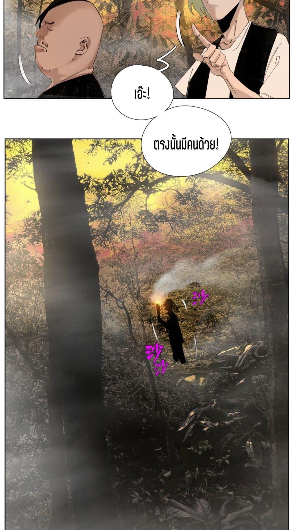 Manga-lc-com อ่านมังงะ อ่านการ์ตูน ออนไลน์ ฟรี Nine Methods of Ascending the Clouds First Ranked Immortal ตอนที่ 1 2 3 4 5 6 7 8 9 10 11 12 13 14 ฟรี ไม่มีโฆษณา Manga-lc - อ่าน มังงะ อ่าน การ์ตูน ออนไลน์ อ่านมังงะ ฟรี