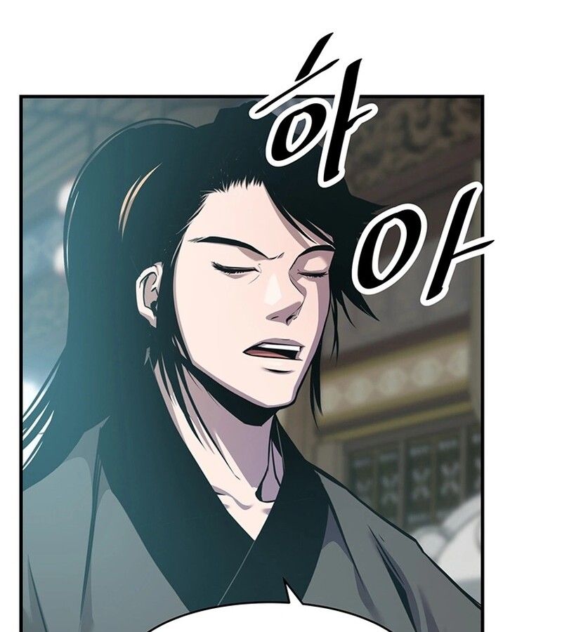 Manga-lc-com อ่านมังงะ อ่านการ์ตูน ออนไลน์ ฟรี The Best Martial Arts Instructor In The World ตอนที่ 1 2 3 4 5 6 7 8 9 10 11 12 13 14 ฟรี ไม่มีโฆษณา Manga-lc - อ่าน มังงะ อ่าน การ์ตูน ออนไลน์ อ่านมังงะ ฟรี