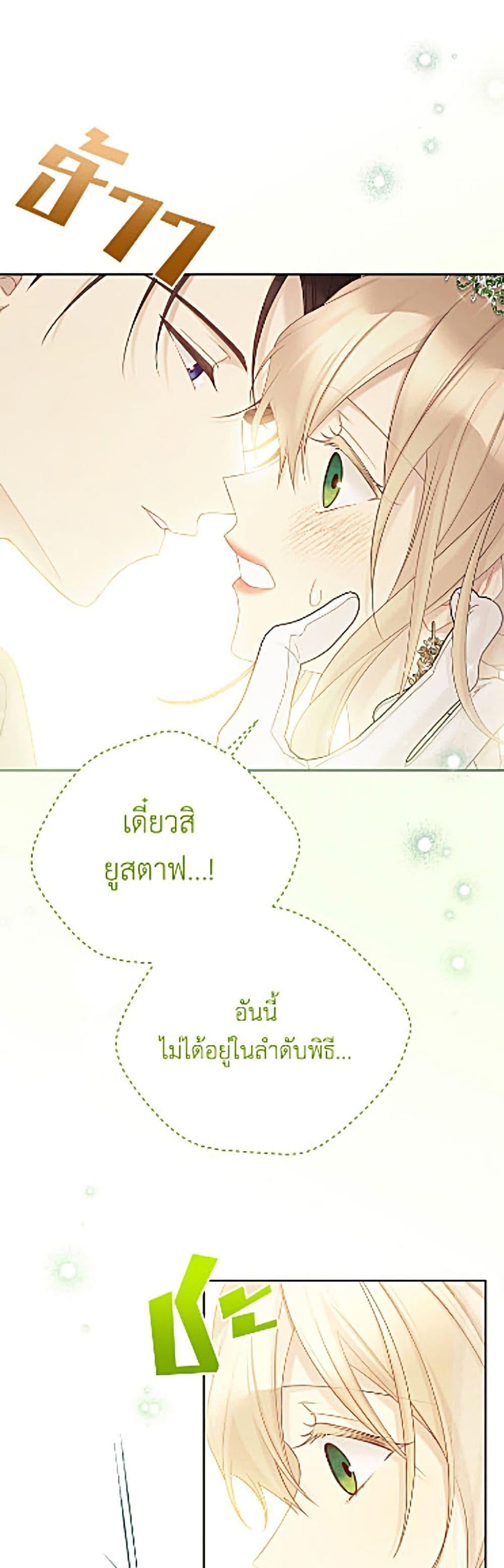 Manga-lc-com อ่านมังงะ อ่านการ์ตูน ออนไลน์ ฟรี The Viridescent Crown ตอนที่ 1 2 3 4 5 6 7 8 9 10 11 12 13 14 ฟรี ไม่มีโฆษณา Manga-lc - อ่าน มังงะ อ่าน การ์ตูน ออนไลน์ อ่านมังงะ ฟรี