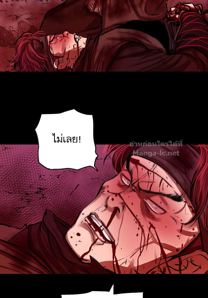 Doujin-Lc- อ่าน โดจิน มังฮวา เกาหลี ญี่ปุ่น จีน แปลไทย องครักษ์แห่งอัครสกุลจาง ตอนที่ 1 2 3 4 5 6 7 8 9 10 11 12 13 14 ฟรี ไม่มีโฆษณา อ่าน โดจิน Manhwa เกาหลี ญี่ปุ่น จีน เรามีครบ คัดมาให้เน้นๆ โดจิน 18+ รับประกันความฟินโดย Doujin Lc