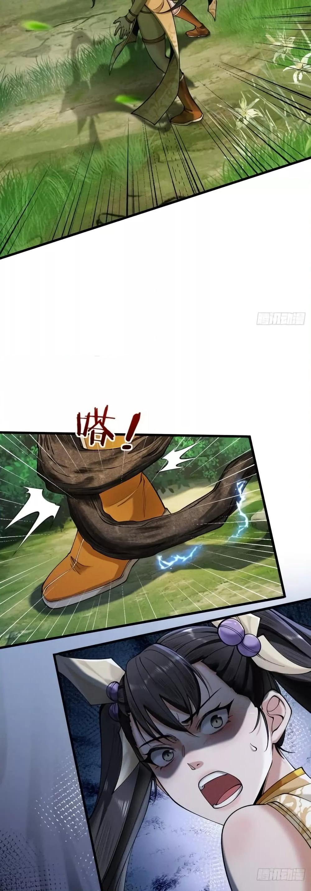 Manga-lc-com อ่านมังงะ อ่านการ์ตูน ออนไลน์ ฟรี MyCultivation ตอนที่ 1 2 3 4 5 6 7 8 9 10 11 12 13 14 ฟรี ไม่มีโฆษณา Manga-lc - อ่าน มังงะ อ่าน การ์ตูน ออนไลน์ อ่านมังงะ ฟรี