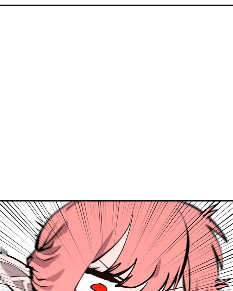 Player ตอนที่ 112 รูปที่ 2