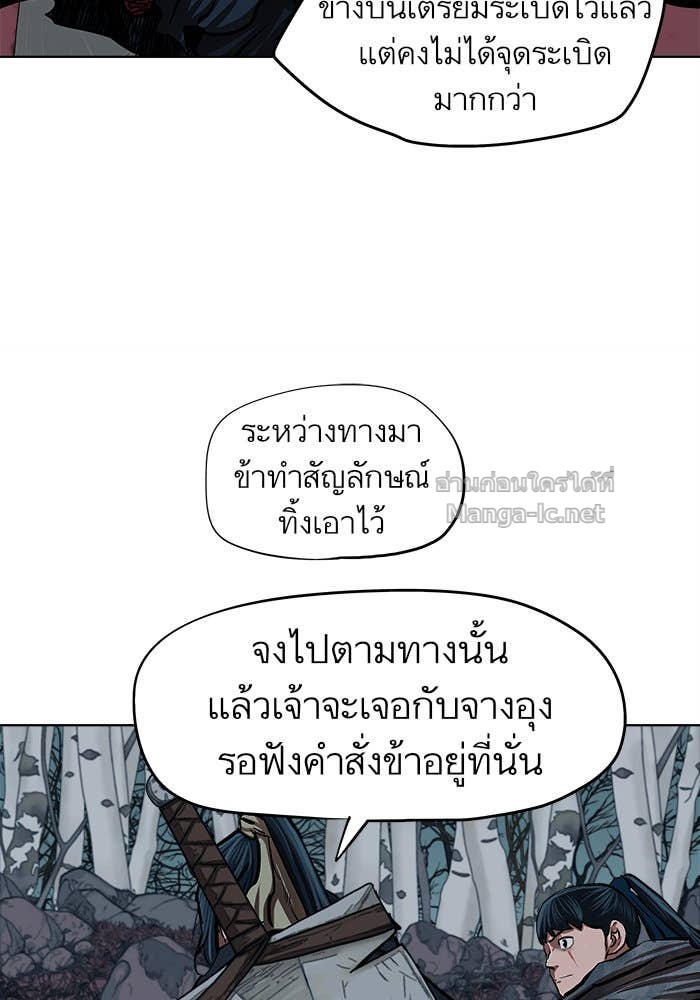 Doujin-Lc- อ่าน โดจิน มังฮวา เกาหลี ญี่ปุ่น จีน แปลไทย องครักษ์แห่งอัครสกุลจาง ตอนที่ 1 2 3 4 5 6 7 8 9 10 11 12 13 14 ฟรี ไม่มีโฆษณา อ่าน โดจิน Manhwa เกาหลี ญี่ปุ่น จีน เรามีครบ คัดมาให้เน้นๆ โดจิน 18+ รับประกันความฟินโดย Doujin Lc