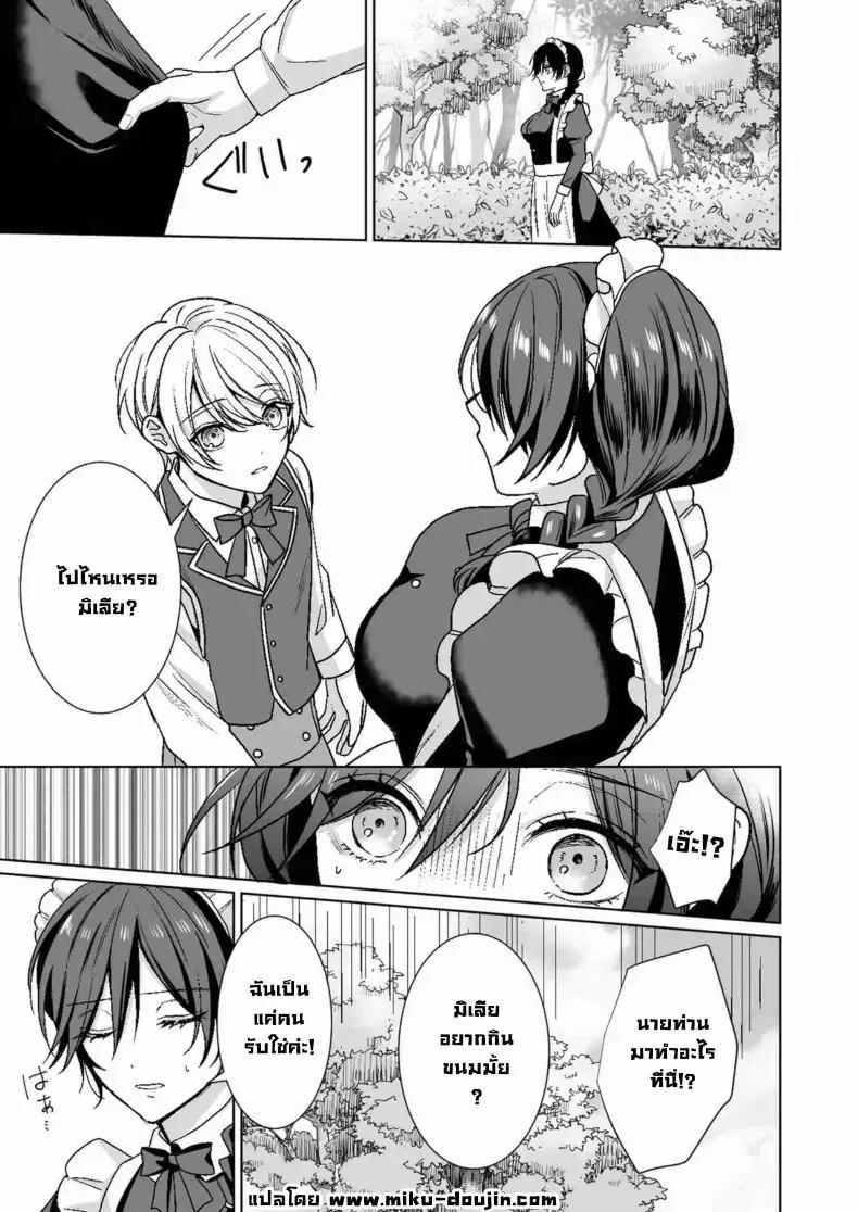 Doujin-Lc- อ่าน โดจิน มังฮวา เกาหลี ญี่ปุ่น จีน แปลไทย ถ้ารู้จักกันก่อนก็น่าจะดีกว่า 5dwbo ตอนที่ 1 2 3 4 5 6 7 8 9 10 11 12 13 14 ฟรี ไม่มีโฆษณา อ่าน โดจิน Manhwa เกาหลี ญี่ปุ่น จีน เรามีครบ คัดมาให้เน้นๆ โดจิน 18+ รับประกันความฟินโดย  Doujin Lc