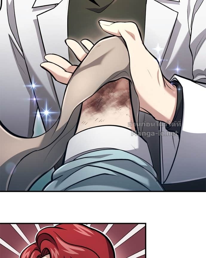 Doujin-Lc- อ่าน โดจิน มังฮวา เกาหลี ญี่ปุ่น จีน แปลไทย ฮีลเลอร์กำมะลอ ตอนที่ 1 2 3 4 5 6 7 8 9 10 11 12 13 14 ฟรี ไม่มีโฆษณา อ่าน โดจิน Manhwa เกาหลี ญี่ปุ่น จีน เรามีครบ คัดมาให้เน้นๆ โดจิน 18+ รับประกันความฟินโดย Doujin Lc
