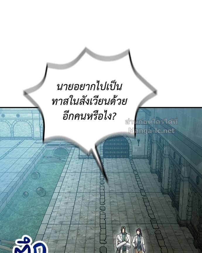 Doujin-Lc- อ่าน โดจิน มังฮวา เกาหลี ญี่ปุ่น จีน แปลไทย ฮีลเลอร์กำมะลอ ตอนที่ 1 2 3 4 5 6 7 8 9 10 11 12 13 14 ฟรี ไม่มีโฆษณา อ่าน โดจิน Manhwa เกาหลี ญี่ปุ่น จีน เรามีครบ คัดมาให้เน้นๆ โดจิน 18+ รับประกันความฟินโดย Doujin Lc