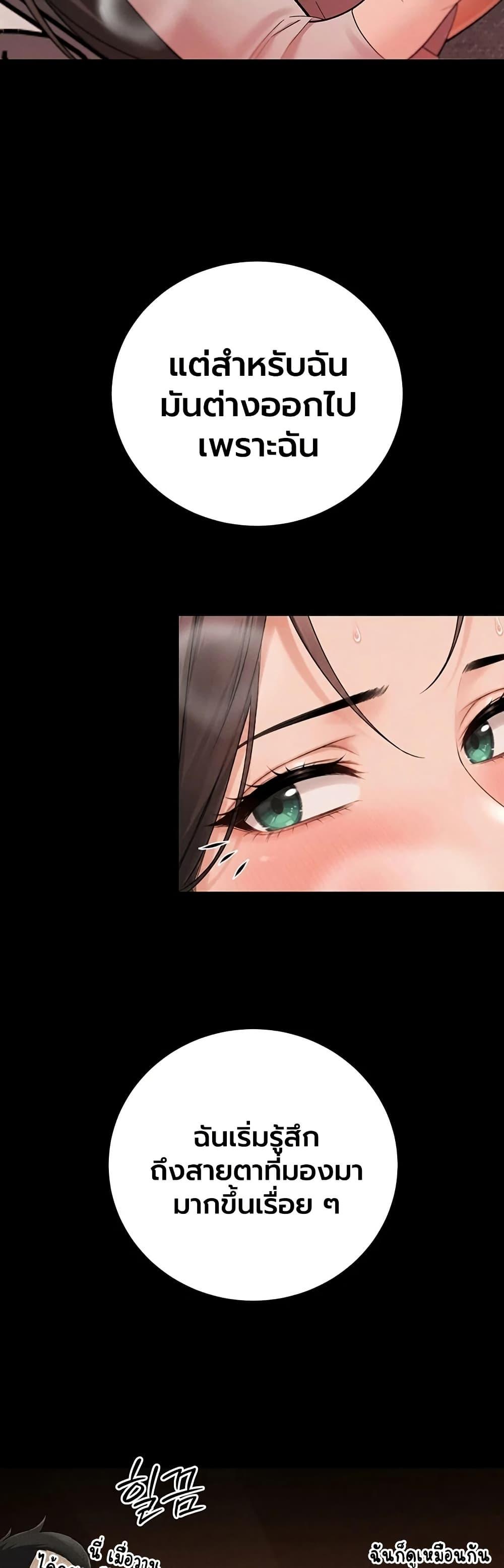 Doujin-Lc- อ่าน โดจิน มังฮวา เกาหลี ญี่ปุ่น จีน แปลไทย Father Is Eating ตอนที่ 1 2 3 4 5 6 7 8 9 10 11 12 13 14 ฟรี ไม่มีโฆษณา อ่าน โดจิน Manhwa เกาหลี ญี่ปุ่น จีน เรามีครบ คัดมาให้เน้นๆ โดจิน 18+ รับประกันความฟินโดย  Doujin Lc