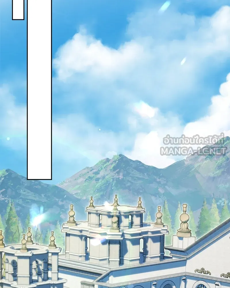 ดัชเชสเชลย ตอนที่ 18 รูปที่ 126