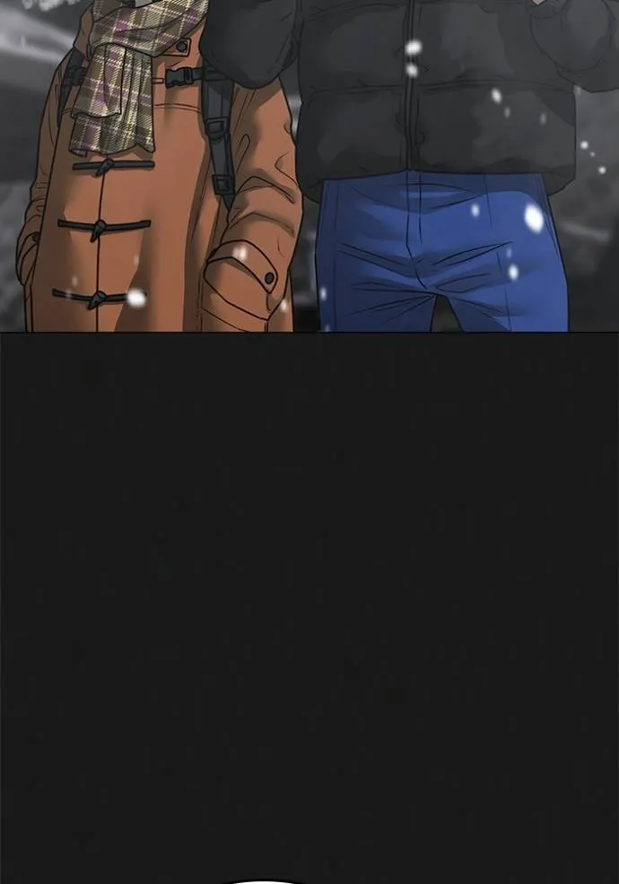 reality quest ตอนที่ 135 รูปที่ 25