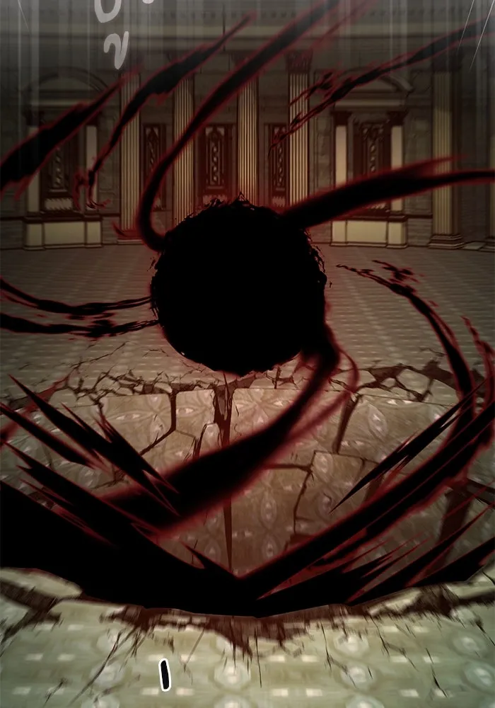 ศาสตราจารย์จำเป็นแห่งอะคาเดมี ตอนที่ 110 รูปที่ 23