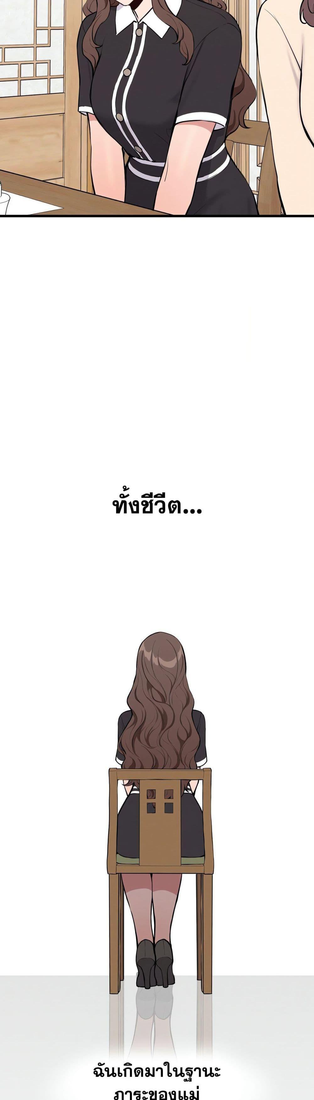 Doujin-Lc- อ่าน โดจิน มังฮวา เกาหลี ญี่ปุ่น จีน แปลไทย Daddy’s Girl ตอนที่ 1 2 3 4 5 6 7 8 9 10 11 12 13 14 ฟรี ไม่มีโฆษณา อ่าน โดจิน Manhwa เกาหลี ญี่ปุ่น จีน เรามีครบ คัดมาให้เน้นๆ โดจิน 18+ รับประกันความฟินโดย  Doujin Lc