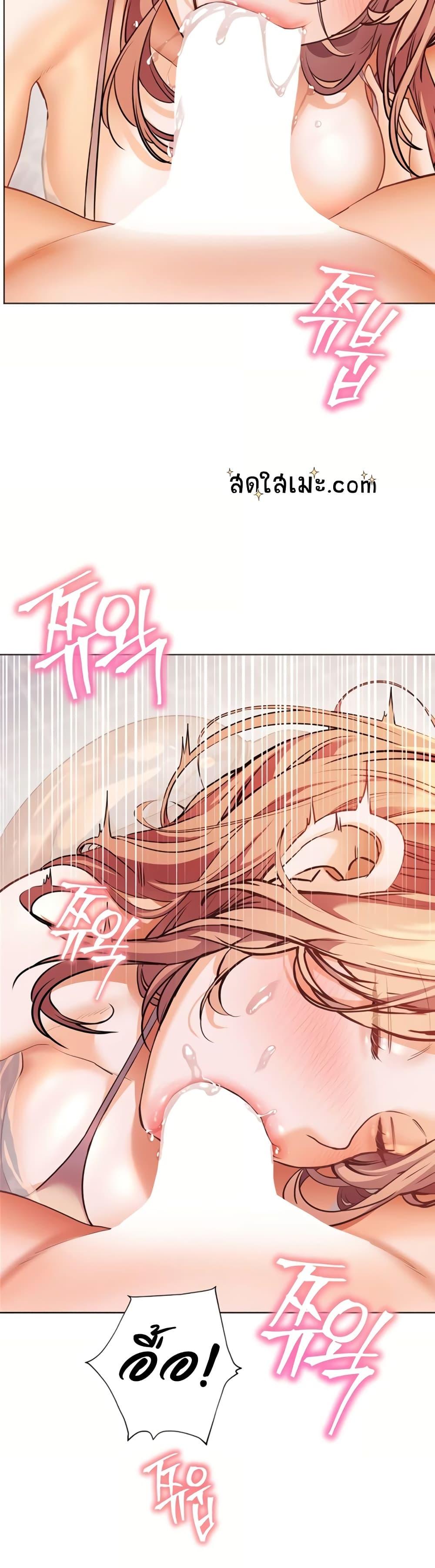 Doujin-Lc- อ่าน โดจิน มังฮวา เกาหลี ญี่ปุ่น จีน แปลไทย Teacher’s Efforts ตอนที่ 1 2 3 4 5 6 7 8 9 10 11 12 13 14 ฟรี ไม่มีโฆษณา อ่าน โดจิน Manhwa เกาหลี ญี่ปุ่น จีน เรามีครบ คัดมาให้เน้นๆ โดจิน 18+ รับประกันความฟินโดย  Doujin Lc