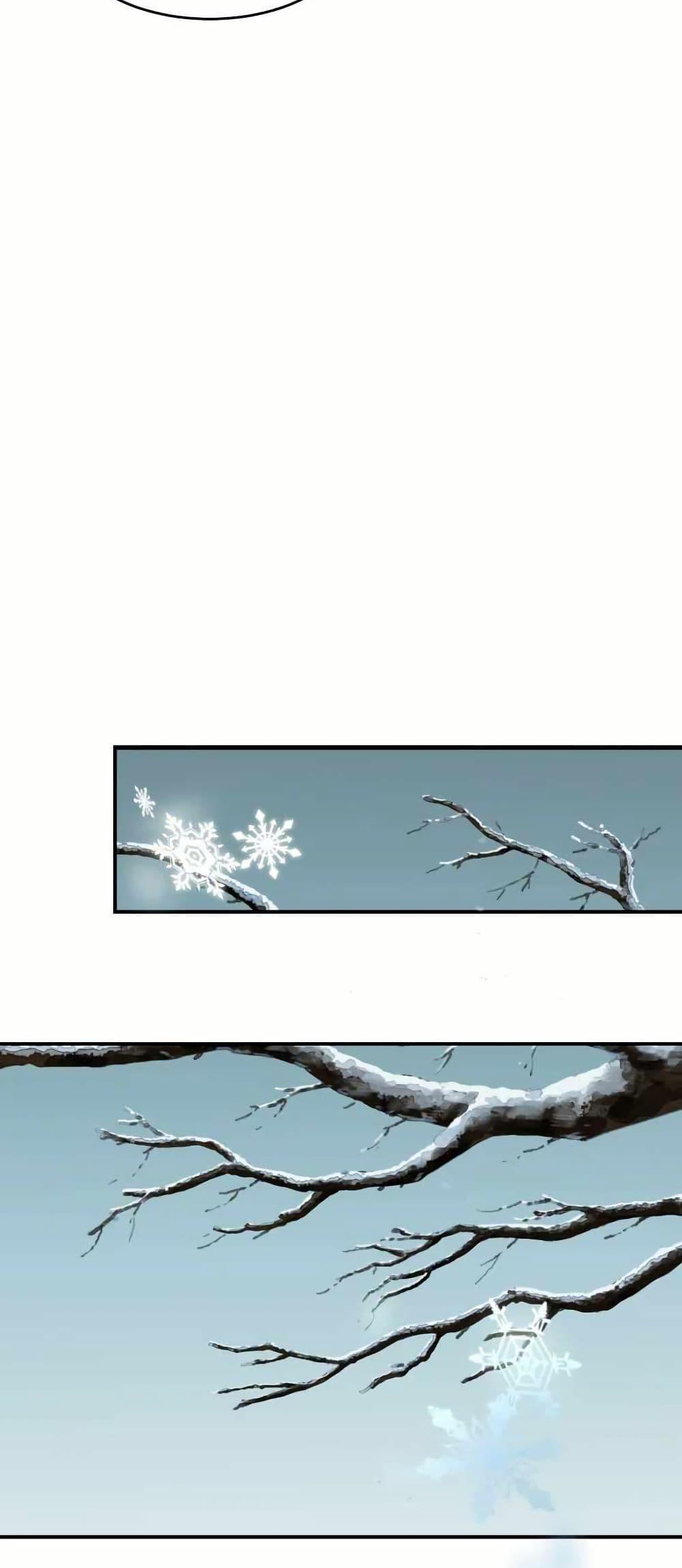 Manga-lc-com อ่านมังงะ อ่านการ์ตูน ออนไลน์ ฟรี Sunyu of the Shadowless ตอนที่ 1 2 3 4 5 6 7 8 9 10 11 12 13 14 ฟรี ไม่มีโฆษณา Manga-lc - อ่าน มังงะ อ่าน การ์ตูน ออนไลน์ อ่านมังงะ ฟรี