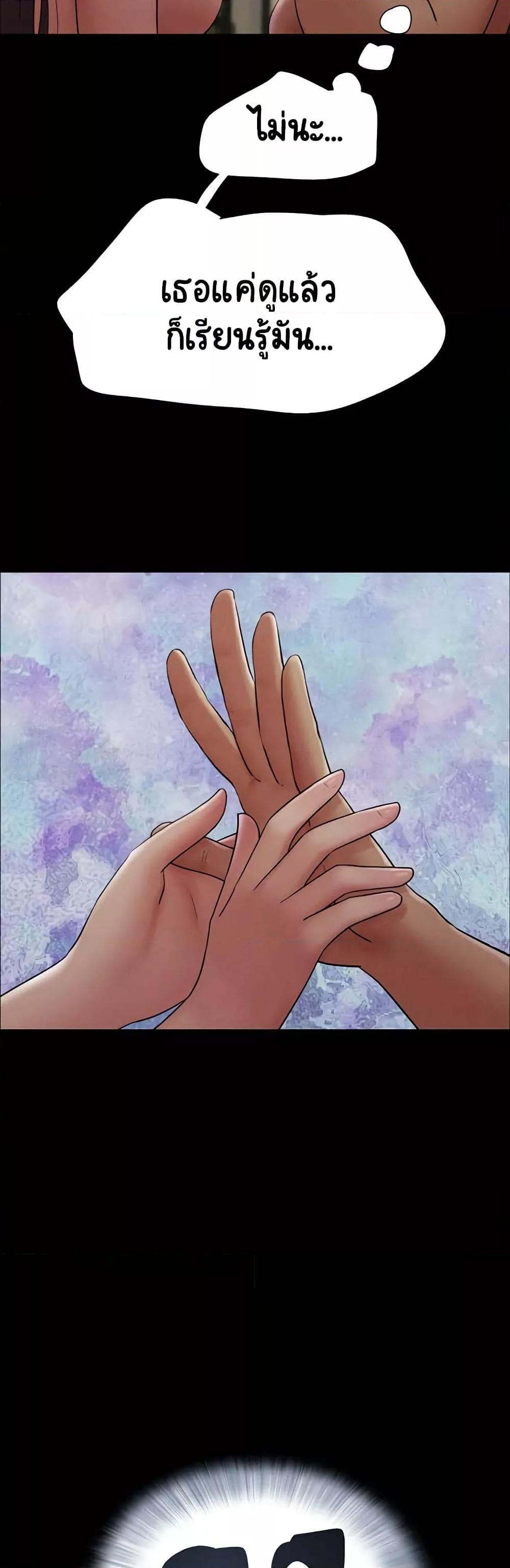 Doujin-Lc- อ่าน โดจิน มังฮวา เกาหลี ญี่ปุ่น จีน แปลไทย Soeun ตอนที่ 1 2 3 4 5 6 7 8 9 10 11 12 13 14 ฟรี ไม่มีโฆษณา อ่าน โดจิน Manhwa เกาหลี ญี่ปุ่น จีน เรามีครบ คัดมาให้เน้นๆ โดจิน 18+ รับประกันความฟินโดย  Doujin Lc