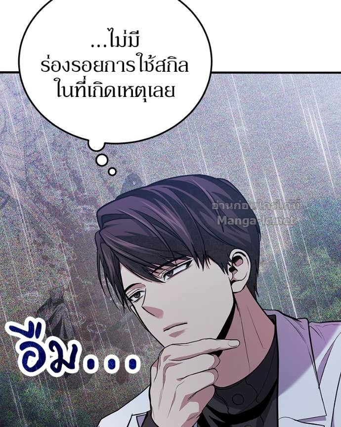 Doujin-Lc- อ่าน โดจิน มังฮวา เกาหลี ญี่ปุ่น จีน แปลไทย ฮีลเลอร์กำมะลอ ตอนที่ 1 2 3 4 5 6 7 8 9 10 11 12 13 14 ฟรี ไม่มีโฆษณา อ่าน โดจิน Manhwa เกาหลี ญี่ปุ่น จีน เรามีครบ คัดมาให้เน้นๆ โดจิน 18+ รับประกันความฟินโดย Doujin Lc