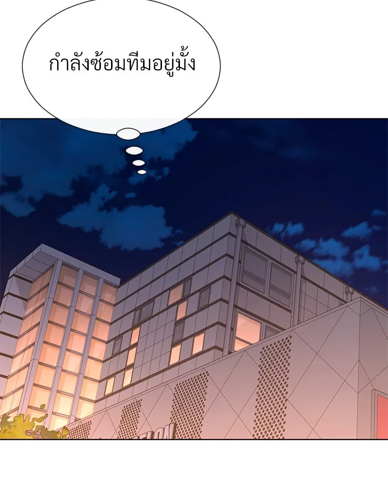 Level One Dreamersbrผู้ชนะรักนี้ต้องเป็น ตอนที่ 61 รูปที่ 20