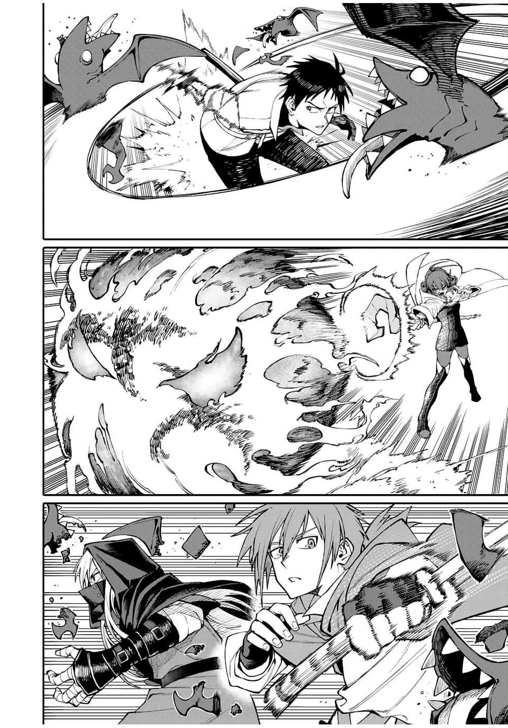 Manga-lc-com อ่านมังงะ อ่านการ์ตูน ออนไลน์ ฟรี I’m a Mother Adventurer, and Thanks to the Login Bonus, I’ve Unlocked the Skill “Housewife.” ตอนที่ 1 2 3 4 5 6 7 8 9 10 11 12 13 14 ฟรี ไม่มีโฆษณา Manga-lc - อ่าน มังงะ อ่าน การ์ตูน ออนไลน์ อ่านมังงะ ฟรี