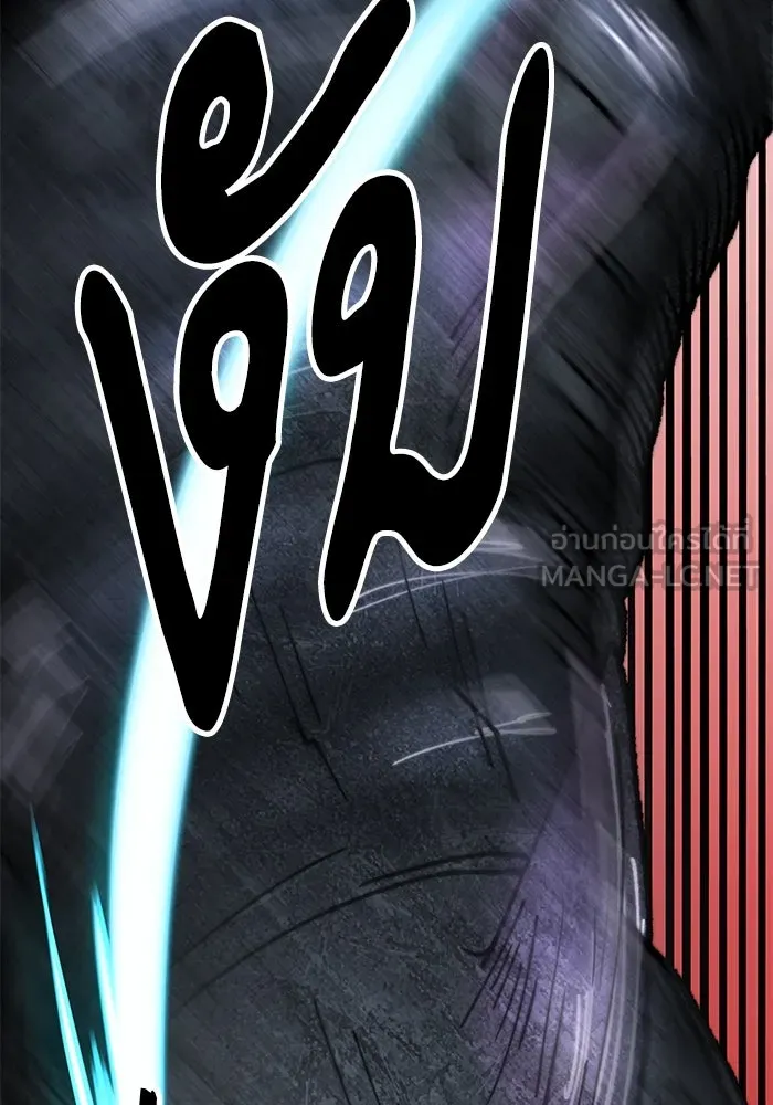 ยอดคนเลเวลทะลุ ตอนที่ 12 การเคลื่อนไหว (2) รูปที่ 120