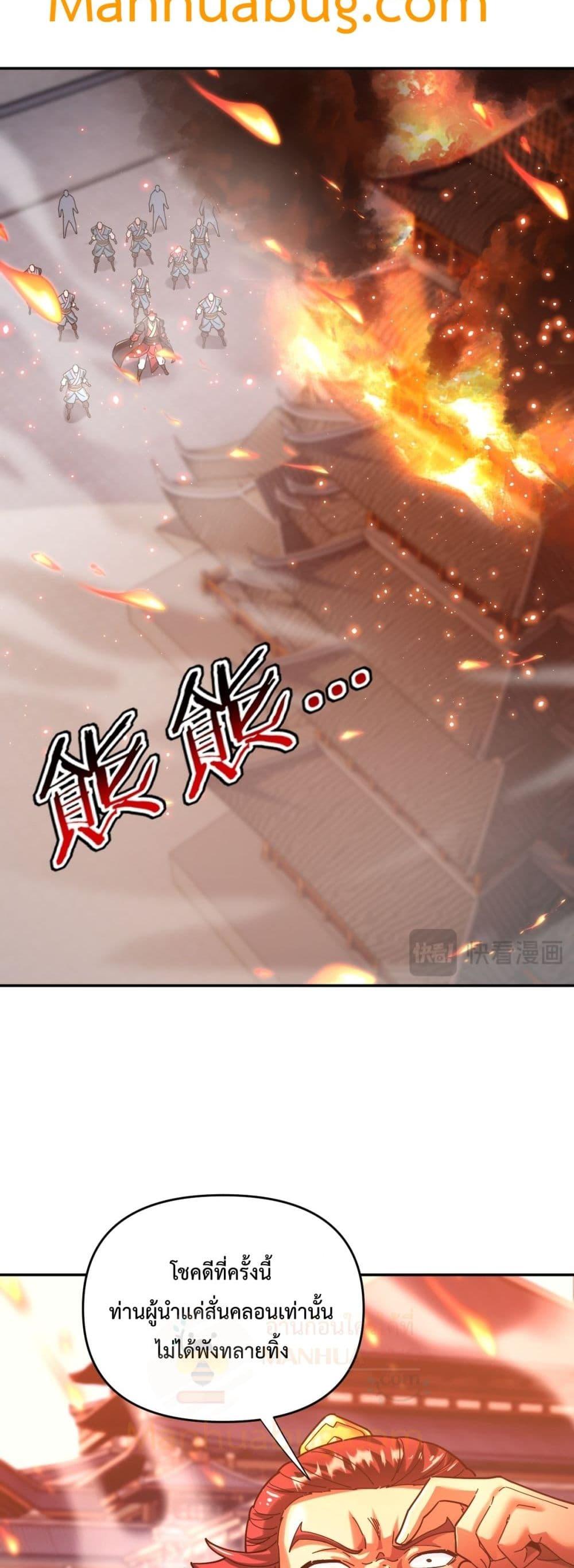 Manga-lc-com อ่านมังงะ อ่านการ์ตูน ออนไลน์ ฟรี ShockingTheEm ตอนที่ 1 2 3 4 5 6 7 8 9 10 11 12 13 14 ฟรี ไม่มีโฆษณา Manga-lc - อ่าน มังงะ อ่าน การ์ตูน ออนไลน์ อ่านมังงะ ฟรี