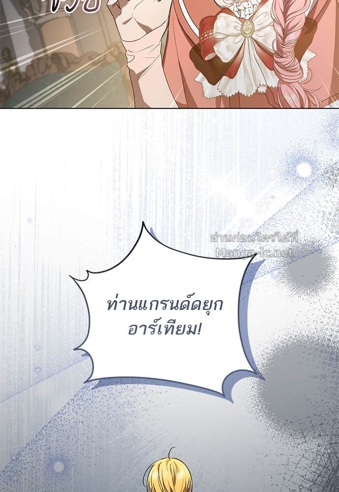 Doujin-Lc- อ่าน โดจิน มังฮวา เกาหลี ญี่ปุ่น จีน แปลไทย อยากได้ ก็เอาไป ตอนที่ 1 2 3 4 5 6 7 8 9 10 11 12 13 14 ฟรี ไม่มีโฆษณา อ่าน โดจิน Manhwa เกาหลี ญี่ปุ่น จีน เรามีครบ คัดมาให้เน้นๆ โดจิน 18+ รับประกันความฟินโดย Doujin Lc