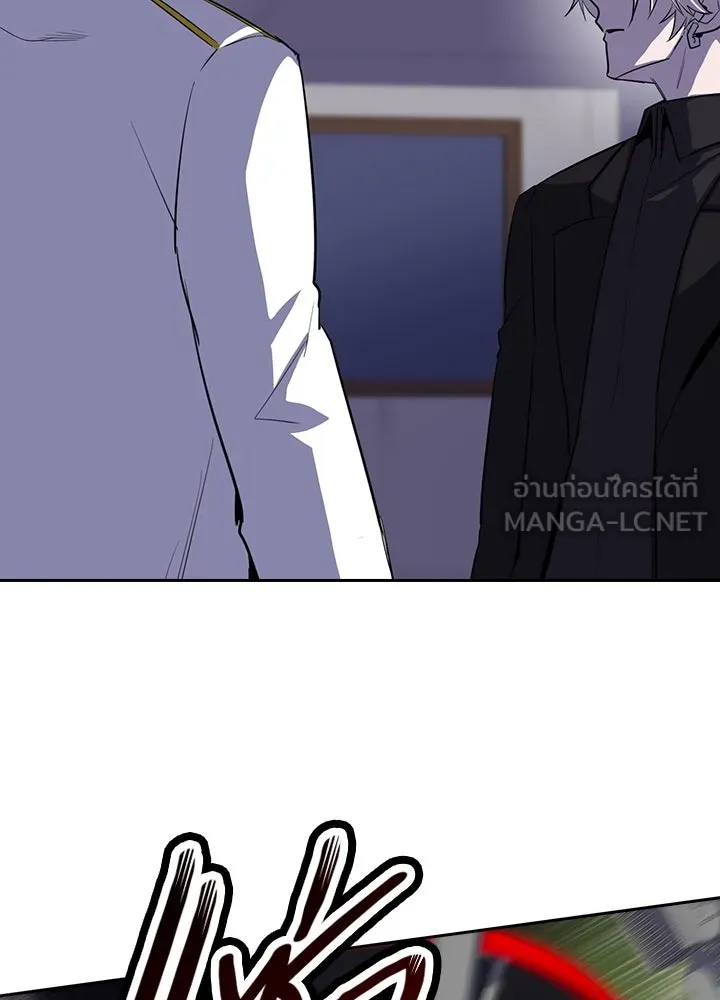 นักเลงกระจอกย้อนเวลามาทวงแค้น ตอนที่ 49 รูปที่ 9