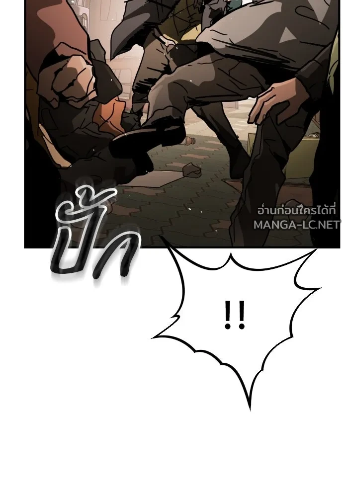 Manga-lc-com อ่านมังงะ อ่านการ์ตูน ออนไลน์ ฟรี วันดีคืนดี โซลก็ ตอนที่ 1 2 3 4 5 6 7 8 9 10 11 12 13 14 ฟรี ไม่มีโฆษณา Manga-lc - อ่าน มังงะ อ่าน การ์ตูน ออนไลน์ อ่านมังงะ ฟรี