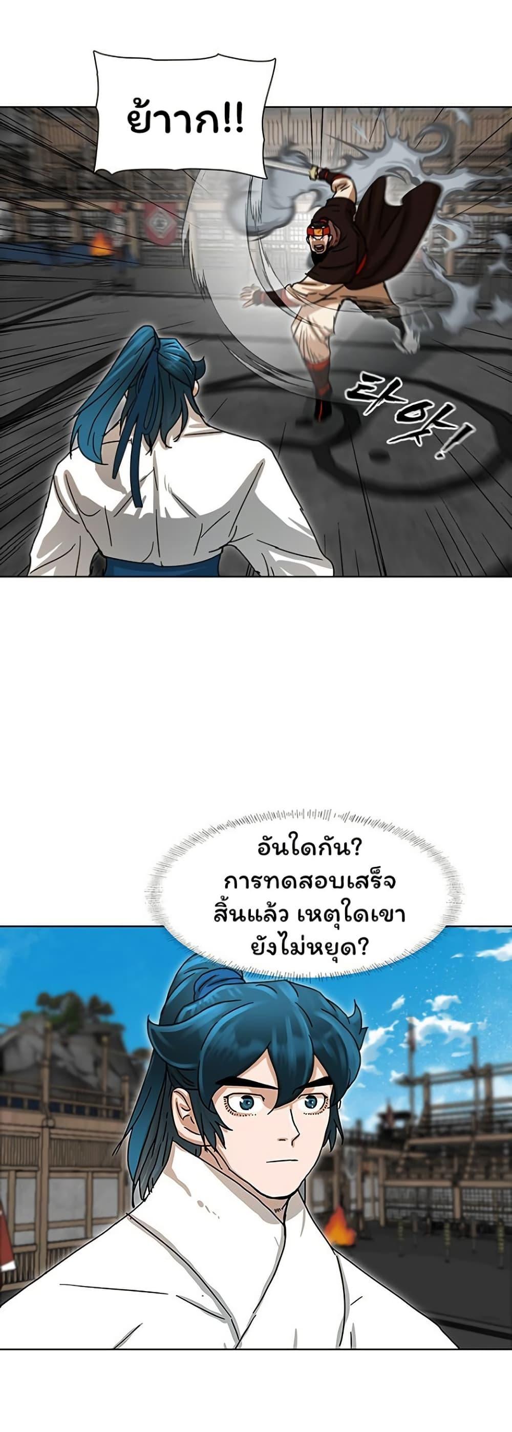 Manga-lc-com อ่านมังงะ อ่านการ์ตูน ออนไลน์ ฟรี Like a Fiery Flame ตอนที่ 1 2 3 4 5 6 7 8 9 10 11 12 13 14 ฟรี ไม่มีโฆษณา Manga-lc - อ่าน มังงะ อ่าน การ์ตูน ออนไลน์ อ่านมังงะ ฟรี